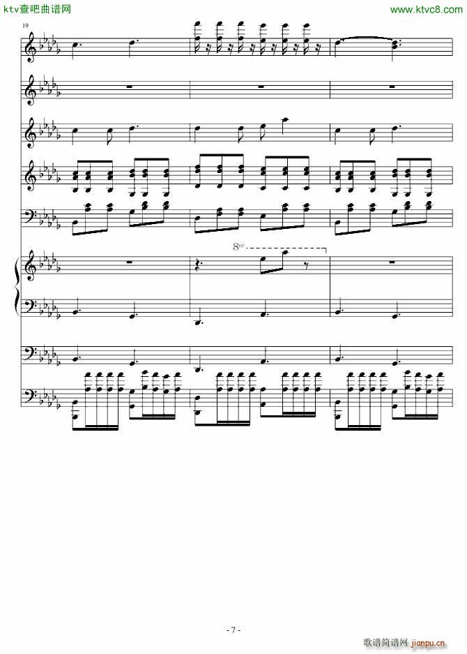 ��(��i)���z��СŮ��(����V)7