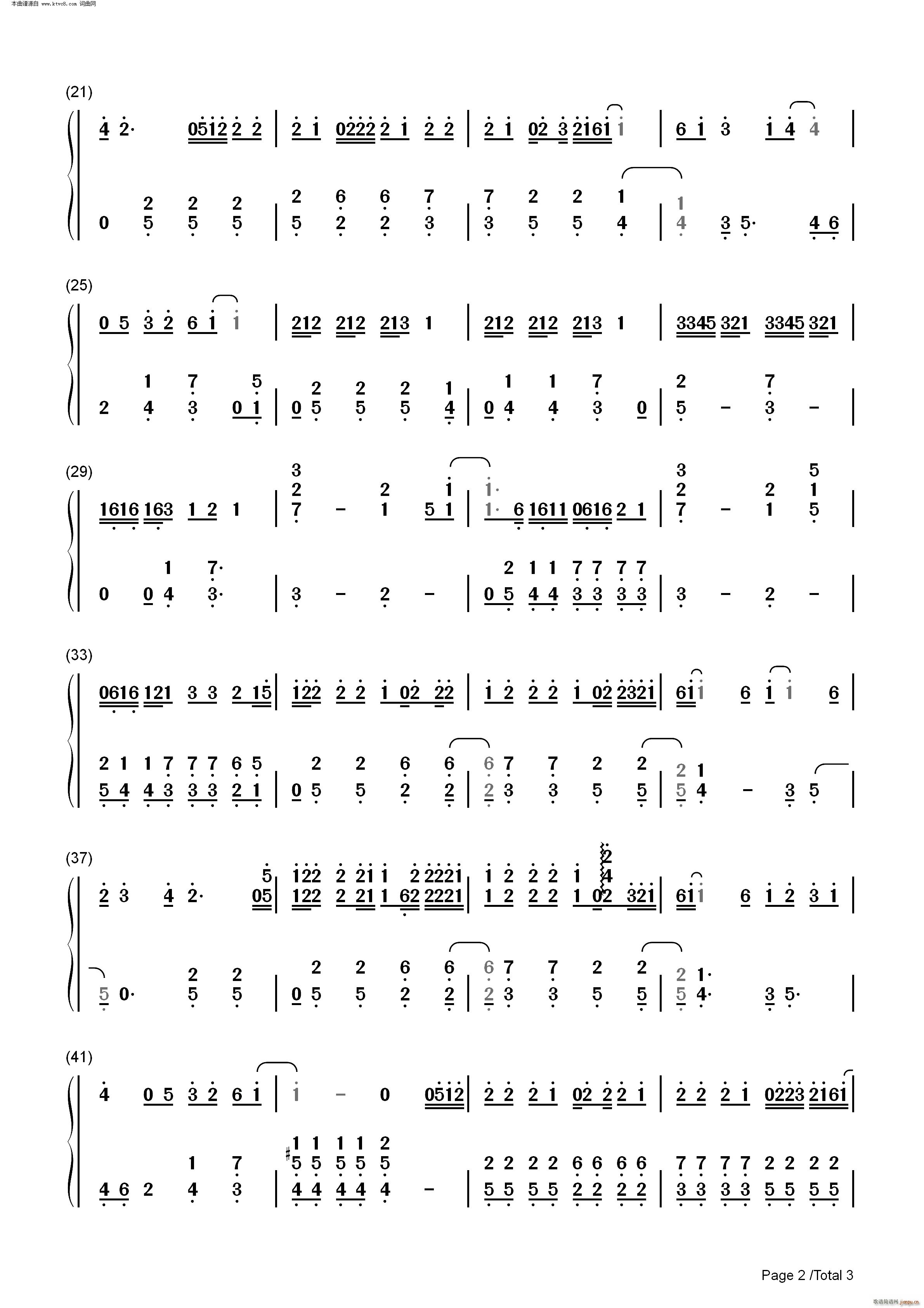 �c�ҟo(w��)�P(gu��n) �������(����V)6