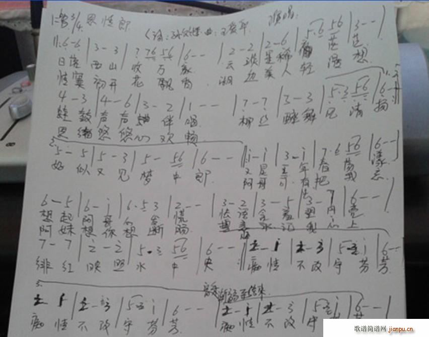 ˼����(���ָ��V)1