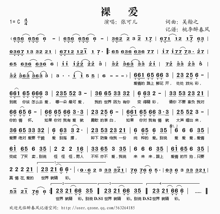 ���(��i)(���ָ��V)1