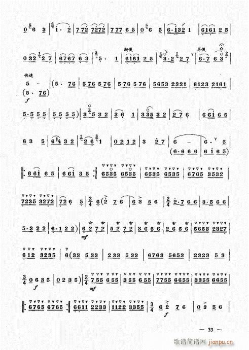 ���ԣ�21-40(����V)13