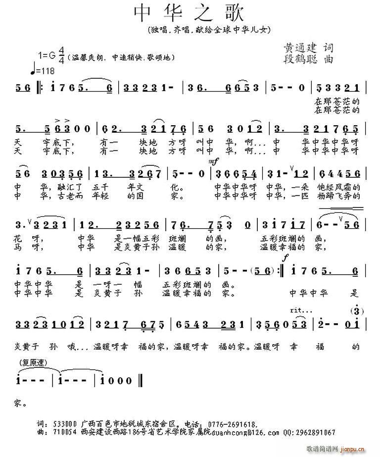 ���A֮��(���ָ��V)1