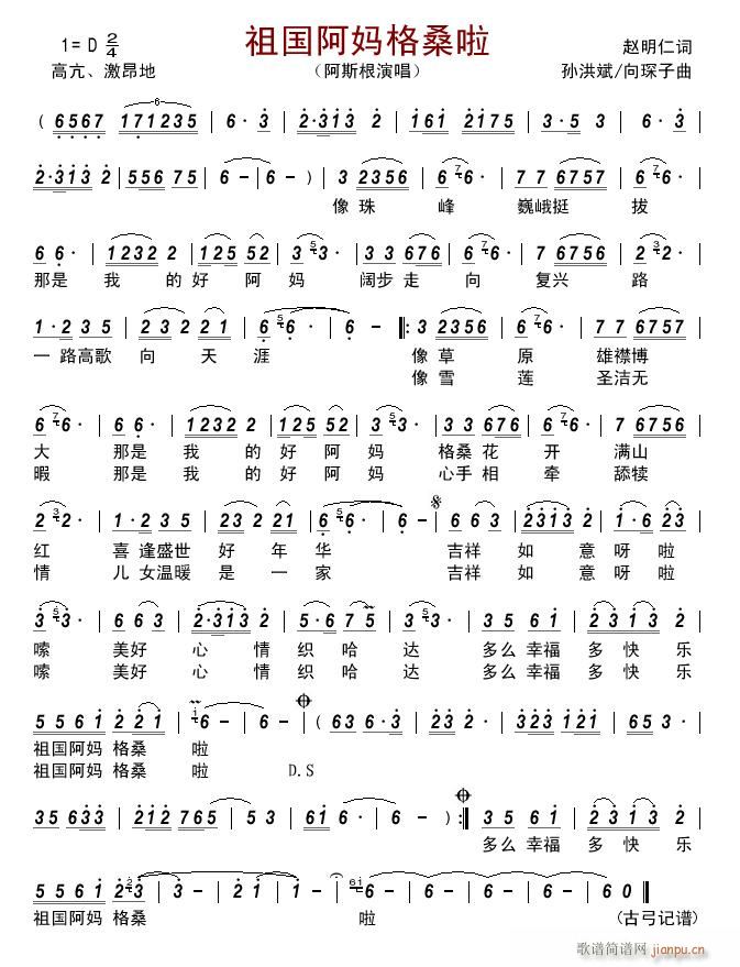 ���������ɣ��(���ָ��V)1