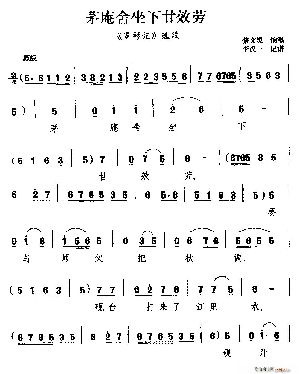 ��ǻ é������¸�Ч�� �_��ӛ �x��(ʮ�ּ�����)1