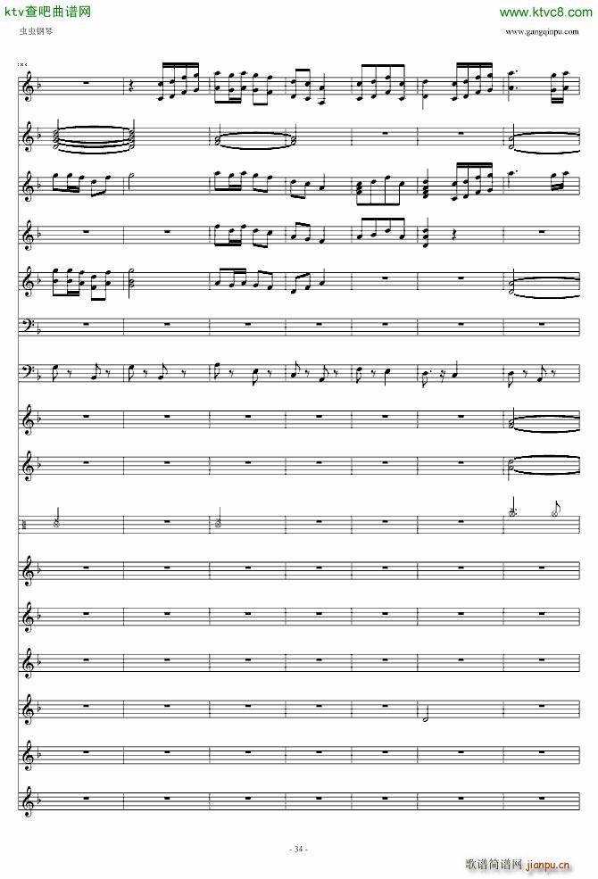 ϲ�c茹�(����V)34