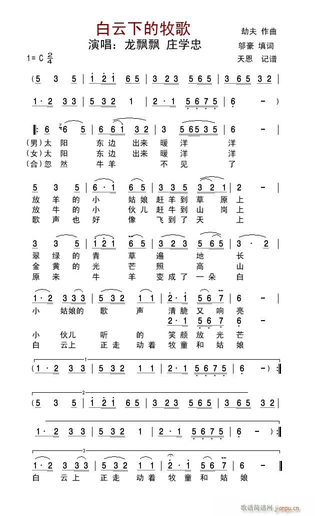 �����µ�����(���ָ��V)1