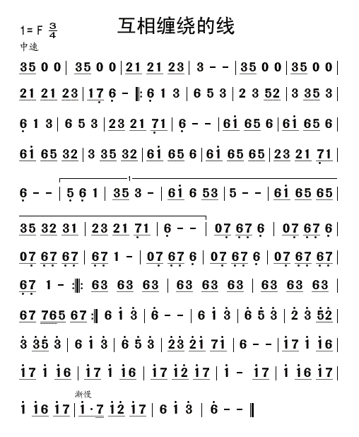 �����p�@�ľ�(xi��n)(���ָ��V)1