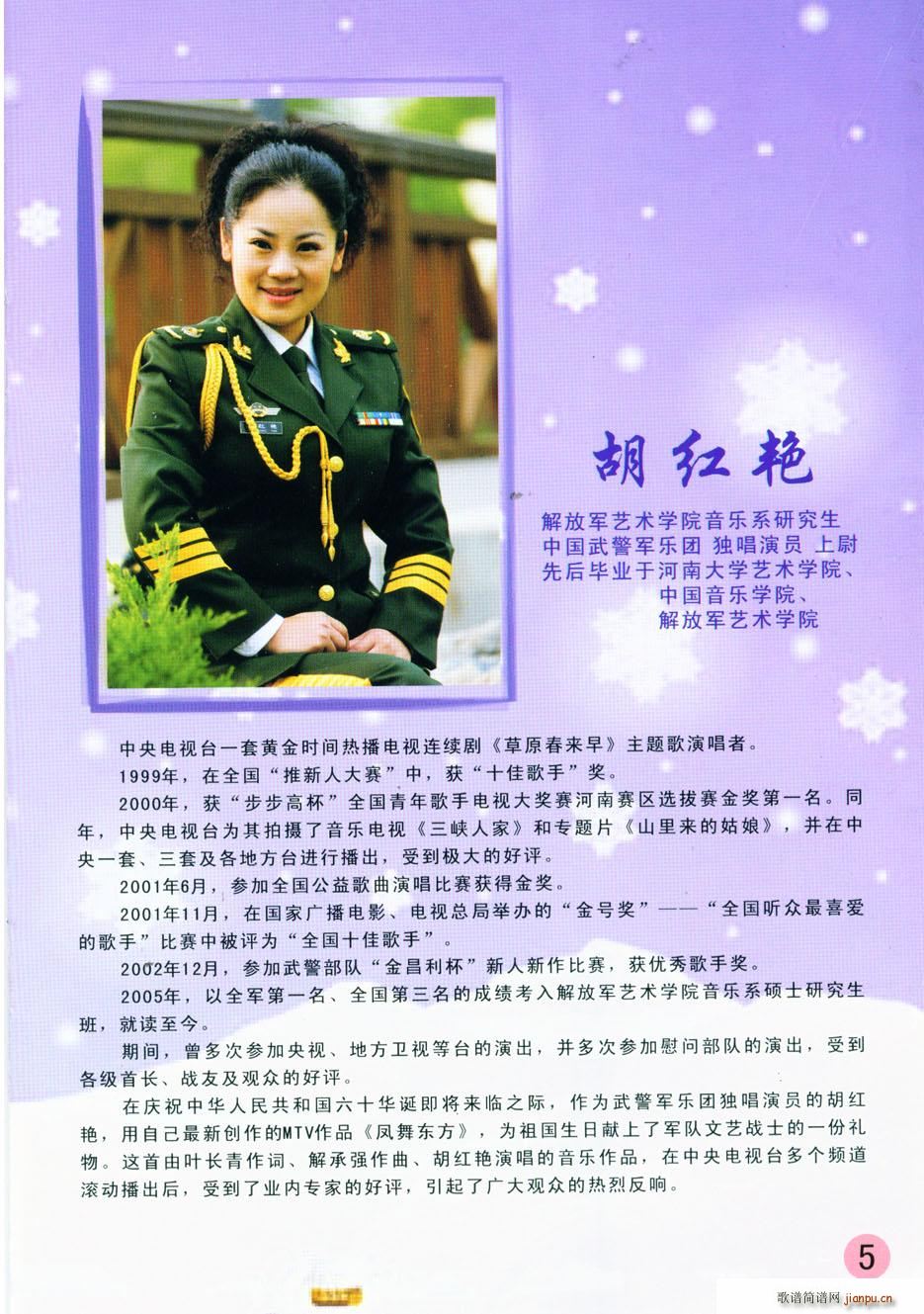 ���h(hu��n)���w(���ָ��V)10