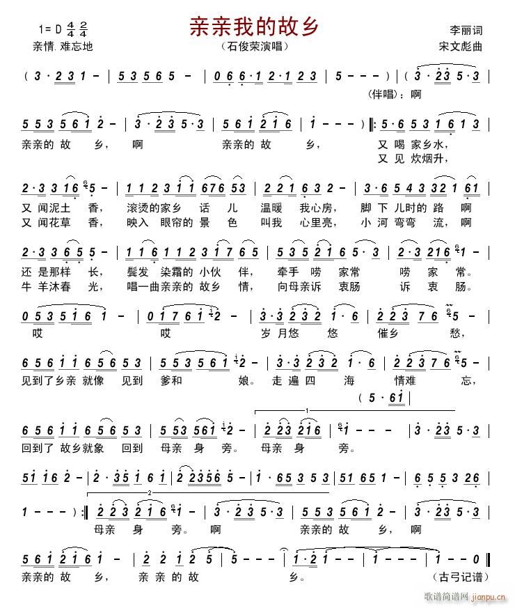 �H�H�ҵĹ��l(���ָ��V)1