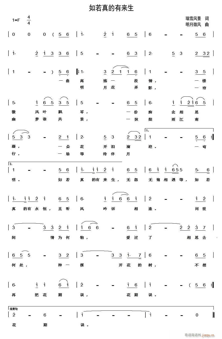 ��������Ё�(l��i)��(���ָ��V)1