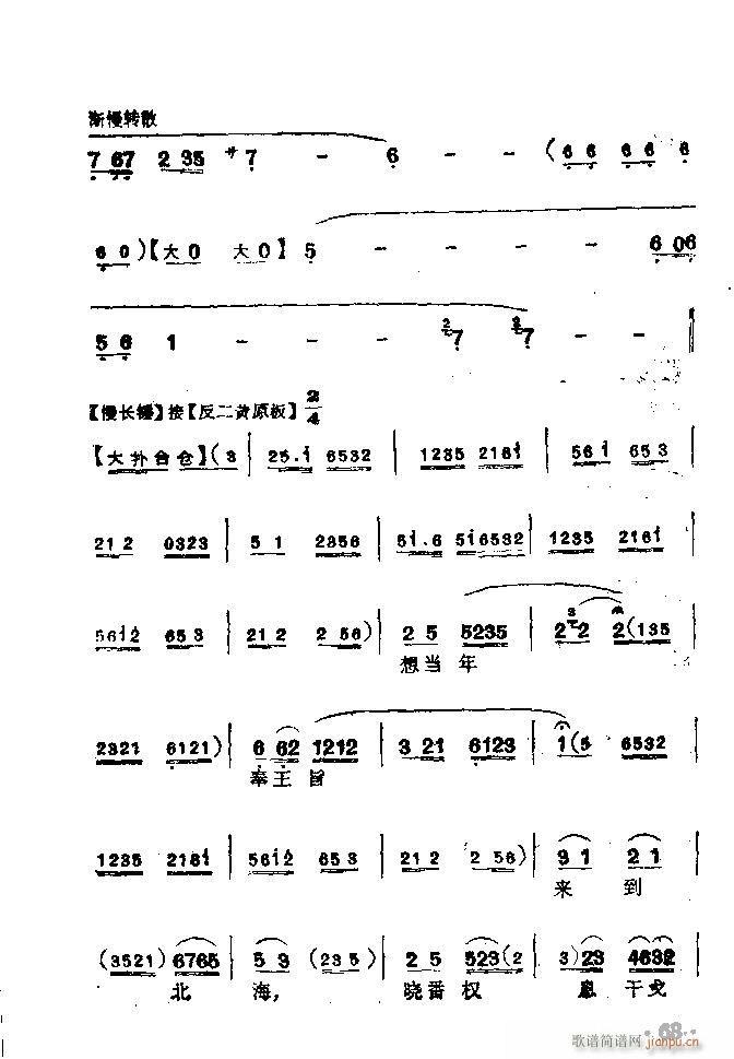 ���� �K������(�������V)11