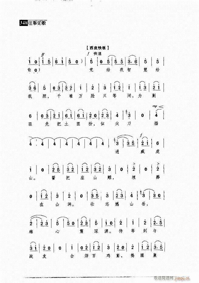 ������� ������(j��ng)�䳪�μ� 301 360(�������V)47