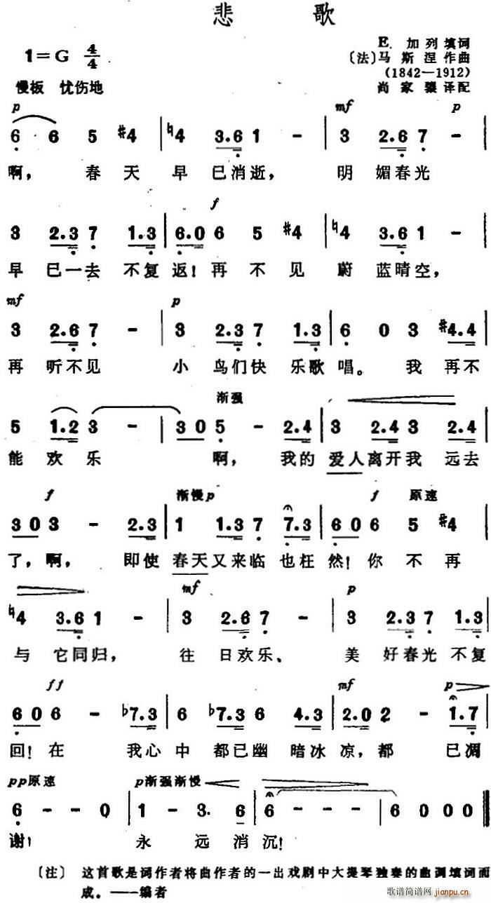 �� ���� �� E ��(ʮ�ּ�����)1