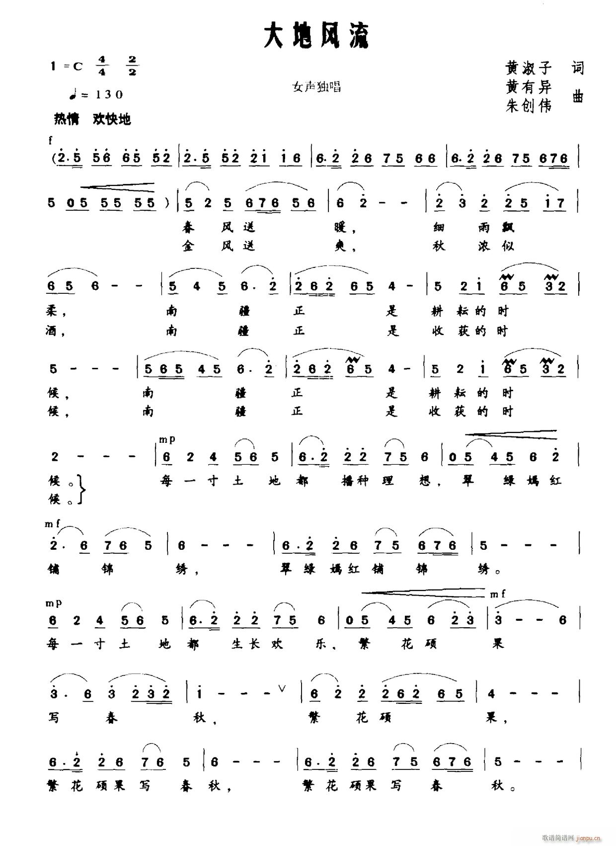 ����L(f��ng)��(���ָ��V)1