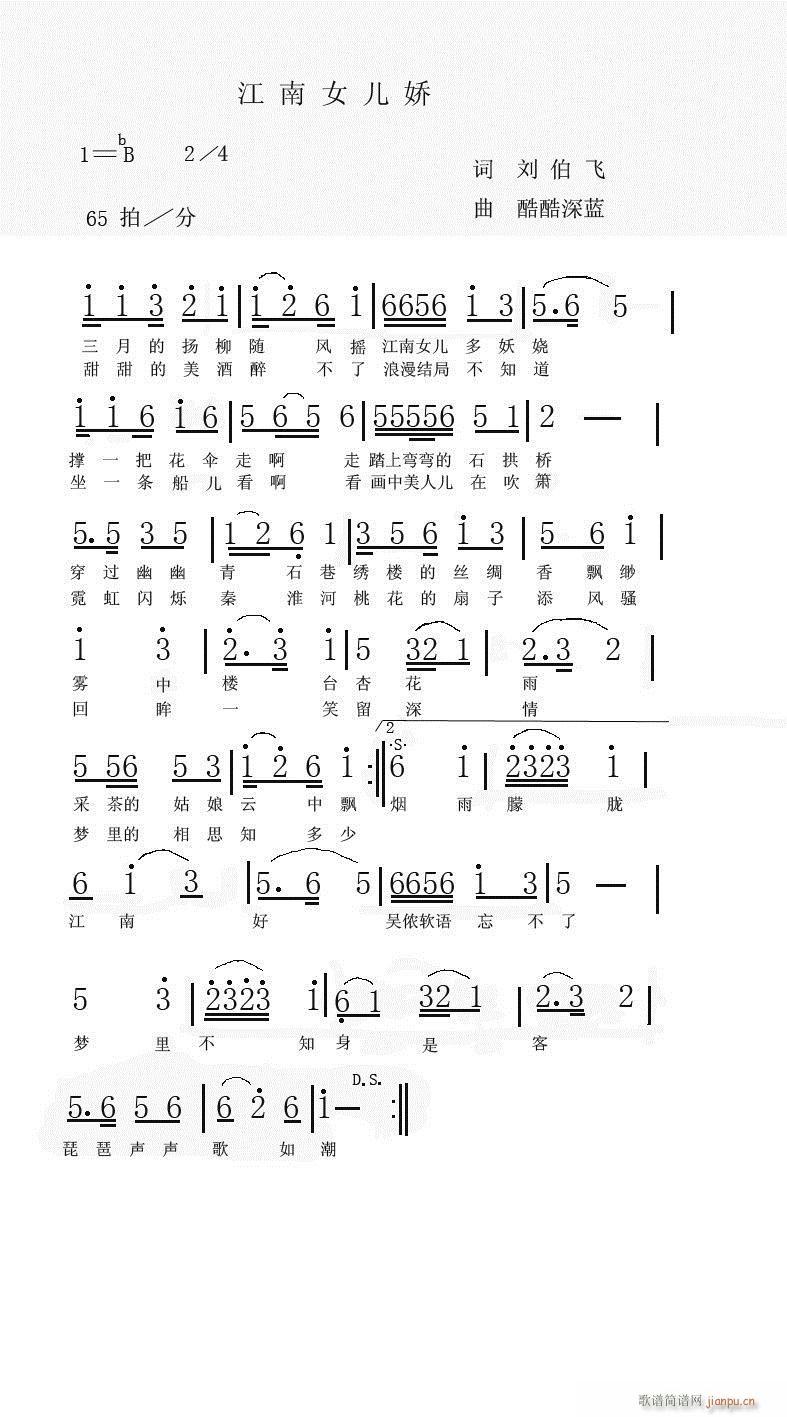 ����Ů����(���ָ��V)1