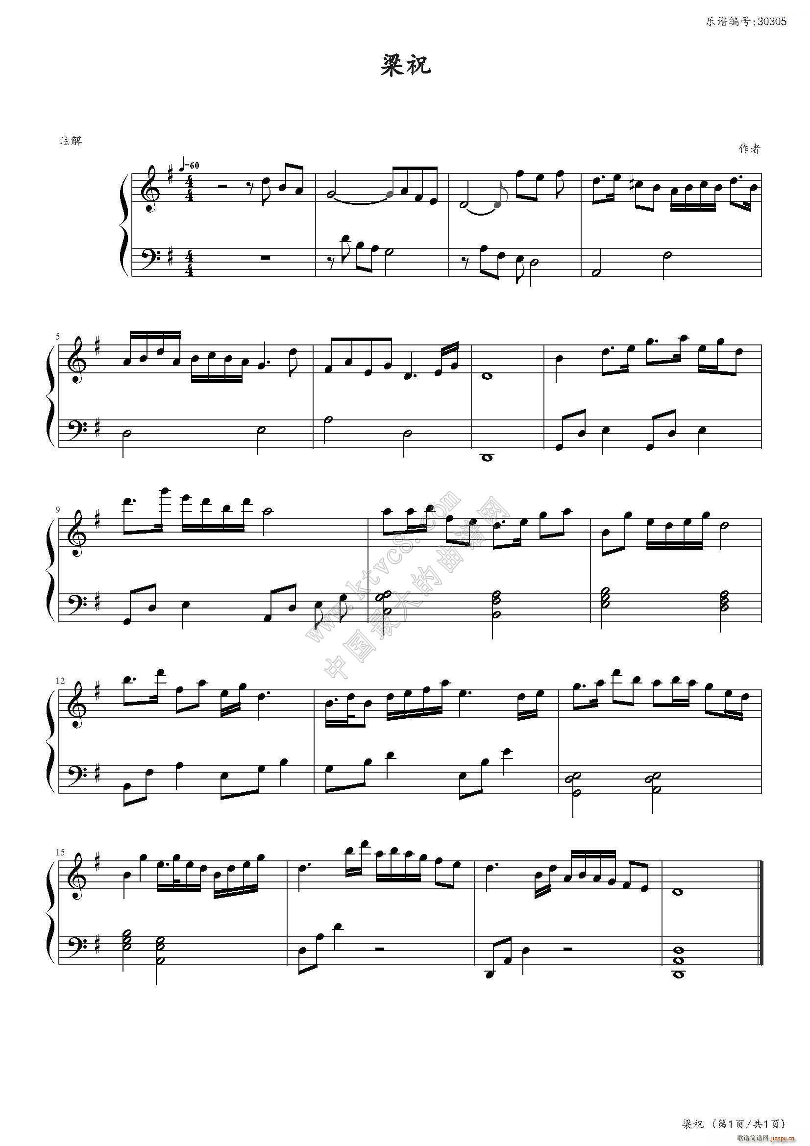 ��ף ���x ����(ji��n)�γ��W(xu��)��(����V)1