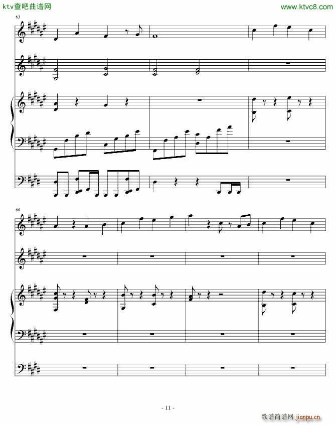 sth i wanna forget(����V)11