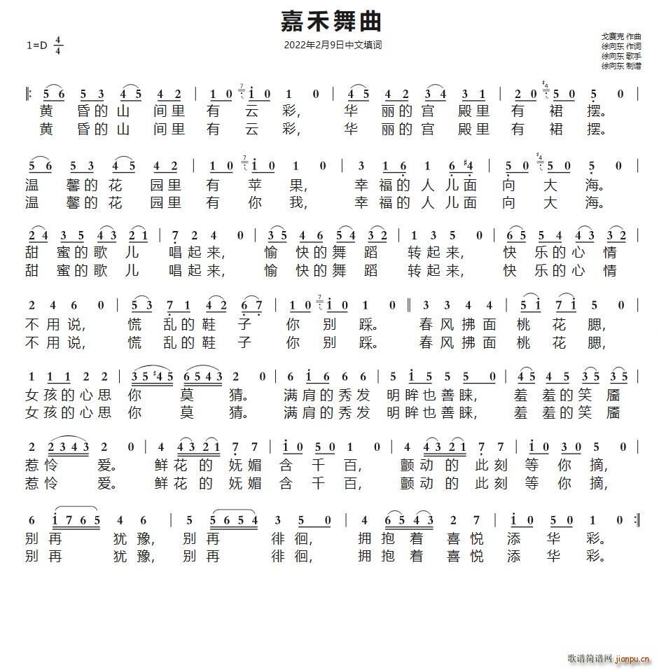 �κ����� ����|�������~(ʮ�ּ�����)1