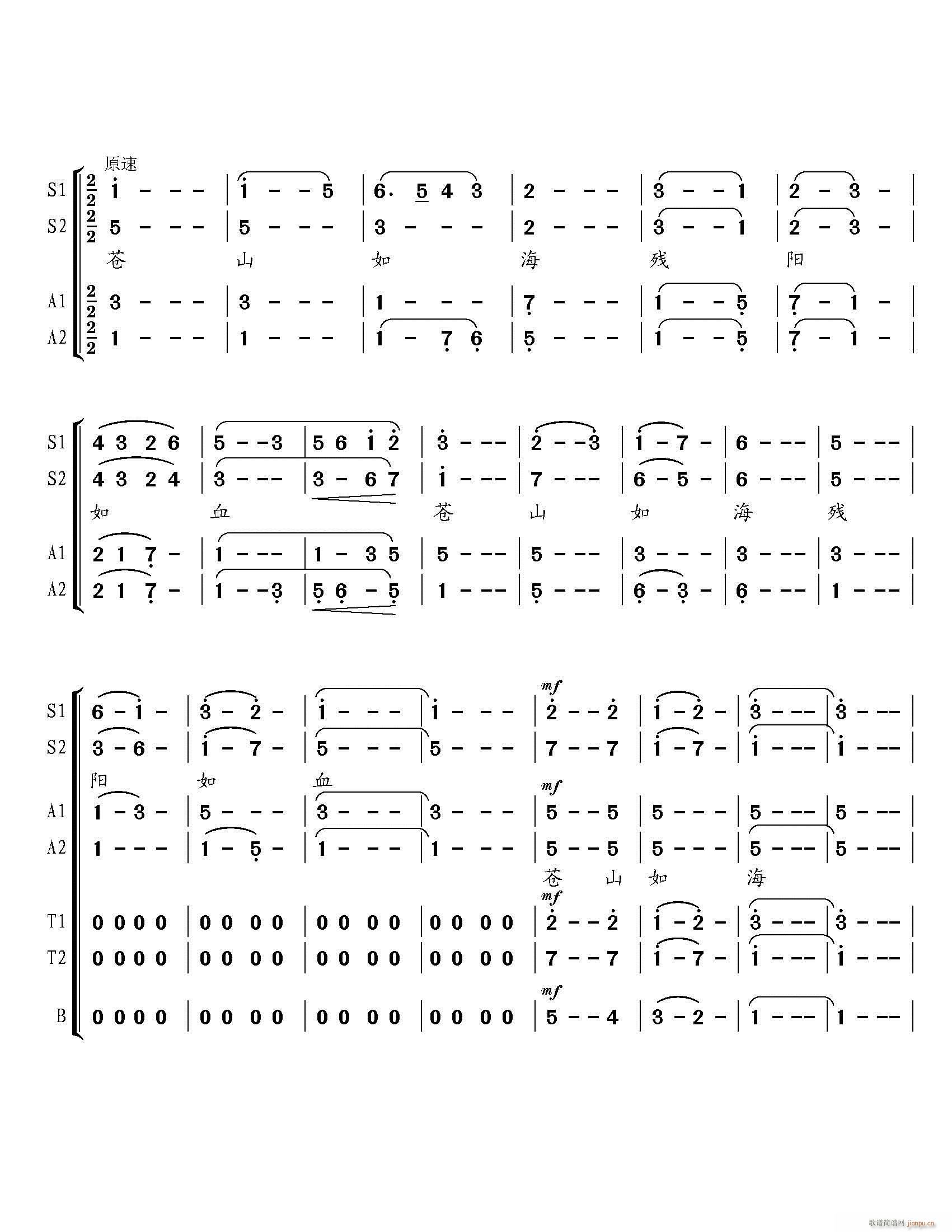 ���ϳ� ��ɽ�P(gu��n) ����(�ϳ��V)5