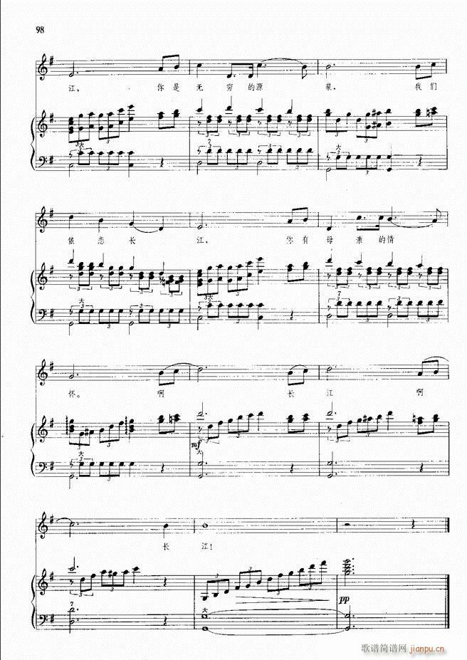 ���L(f��ng)�ٰ���ľ��� 51 98(���L(f��ng)���V)47