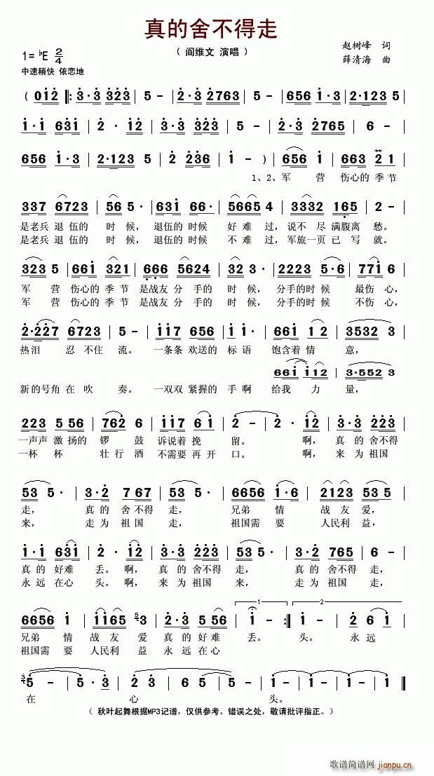 ����᲻����(���ָ��V)1