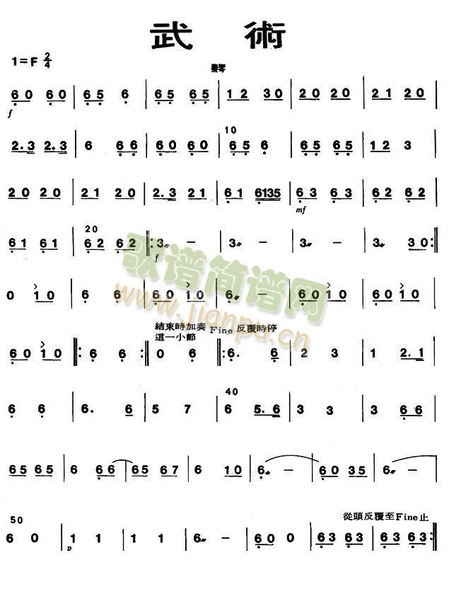 ���g(sh��)֮���ٷ��V(���V)1