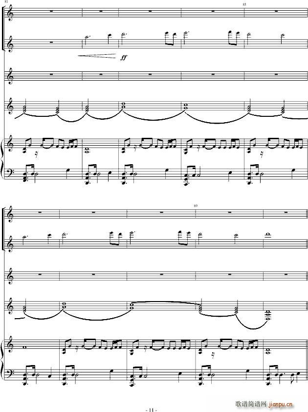 ���F�κ�(����V)11