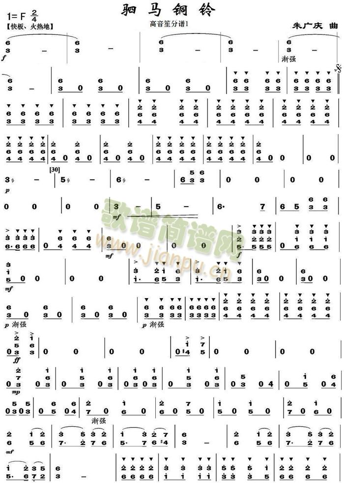 ��R�~�֮�����Ϸ��V��(���V)1