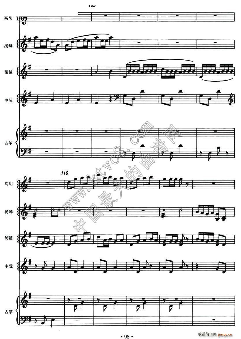 �Ϻ�� �z��������(���V)11