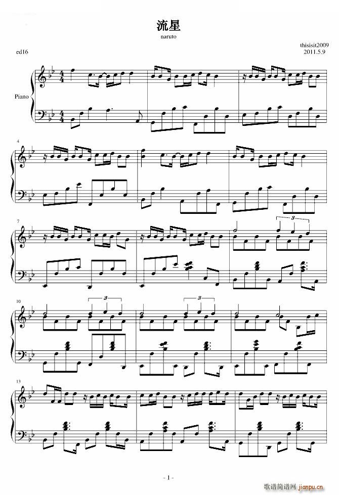 ��Ӱ�������}�� ed16���� �����(����V)1