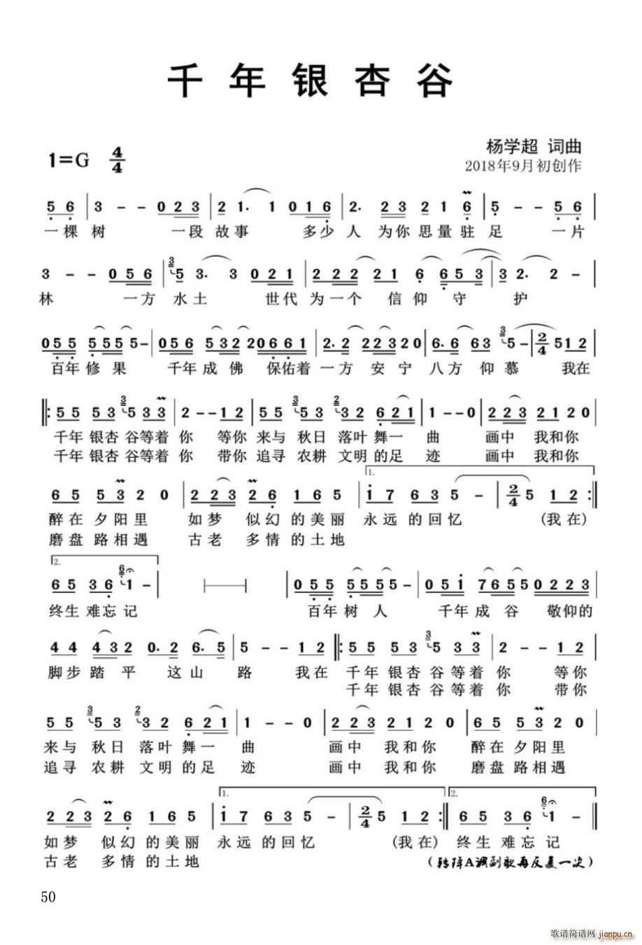 ǧ���y�ӹ�(���ָ��V)1