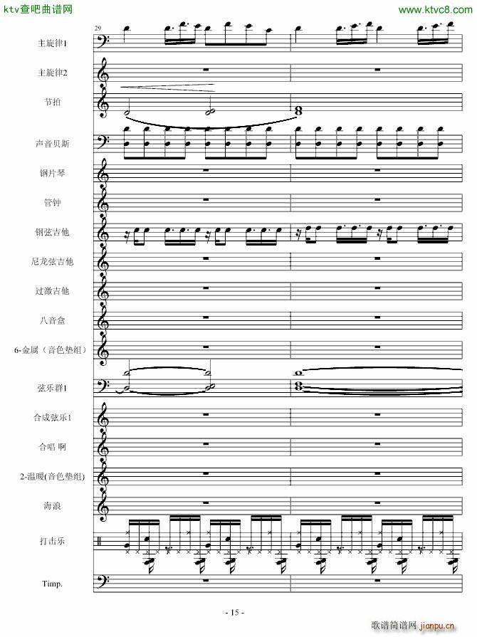 �س�֮��(����V)12