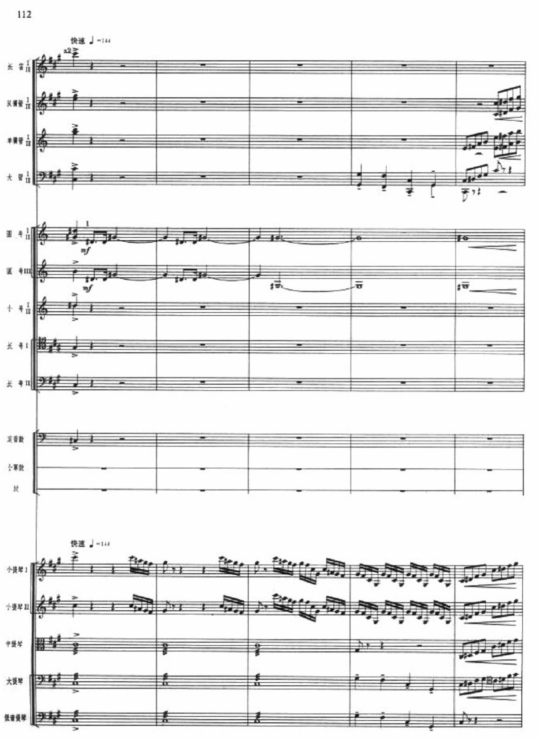 ����܊�پ�7(���V)1