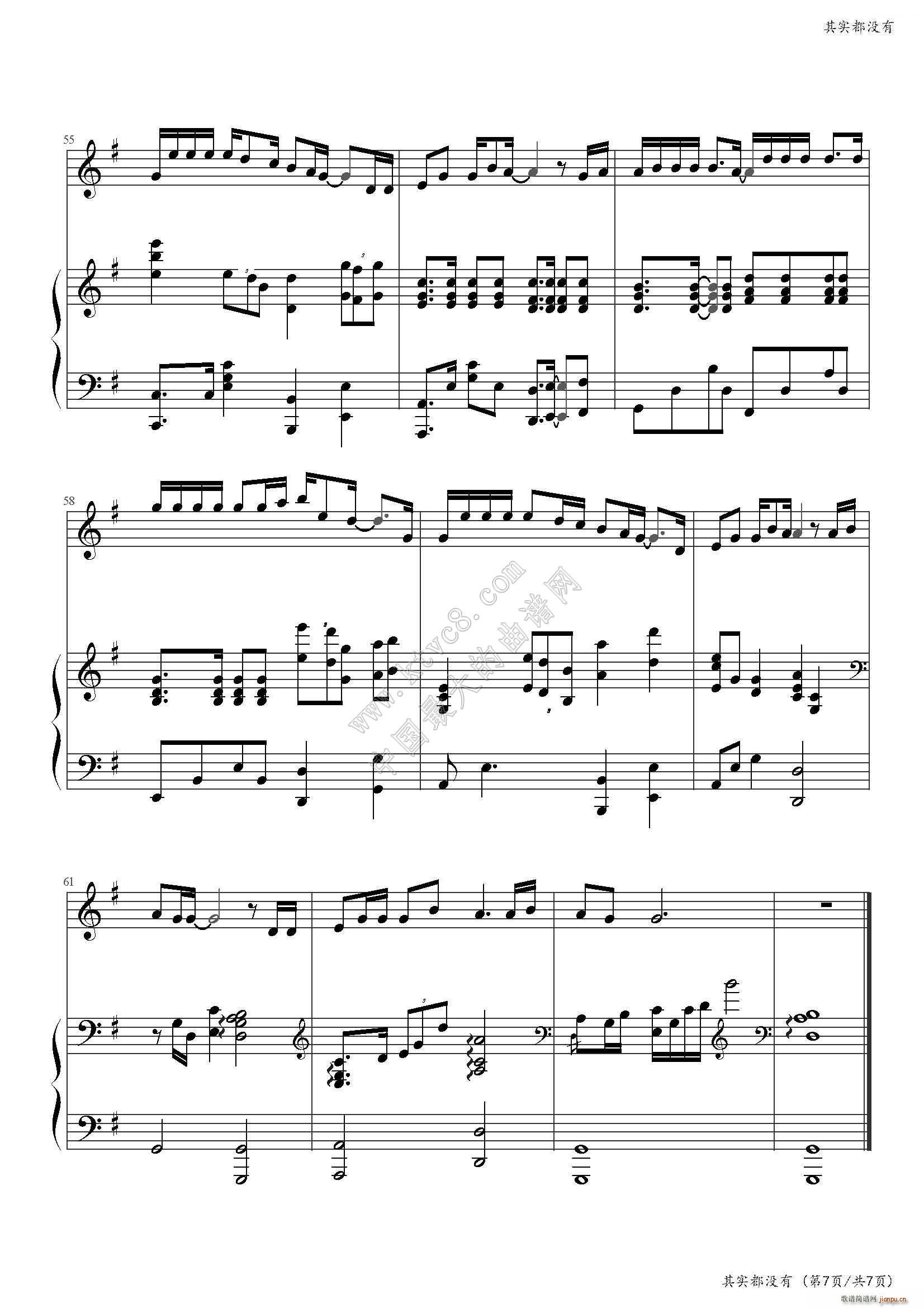 �䌍(sh��)���](m��i)�� ���������V(����V)8