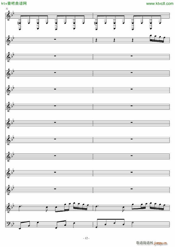 ���Vһ��(m��ng)(����V)12