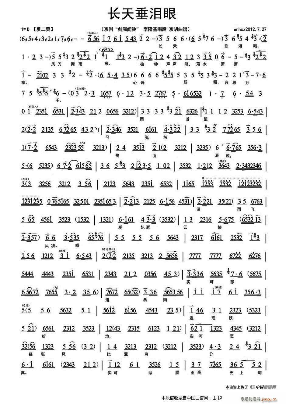 �L(ch��ng)�촹�I�� ���w� ��¡������ ���V �������V(�������V)1