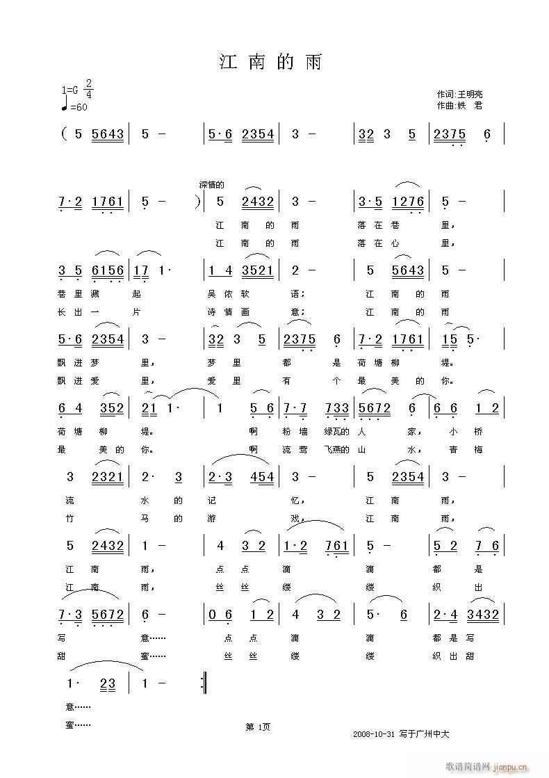 ���ϵ��ꣾ�������~���F�������S���־���(ʮ�ּ�����)1