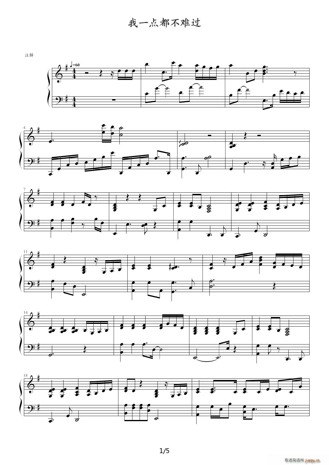 ��һ�c(di��n)�����y�^(gu��) G�{(����V)1