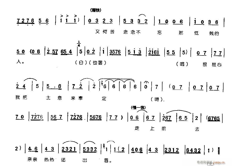 ���ǻ��T(m��n)ǧ���w0005ԥ��(ԥ�����V)5