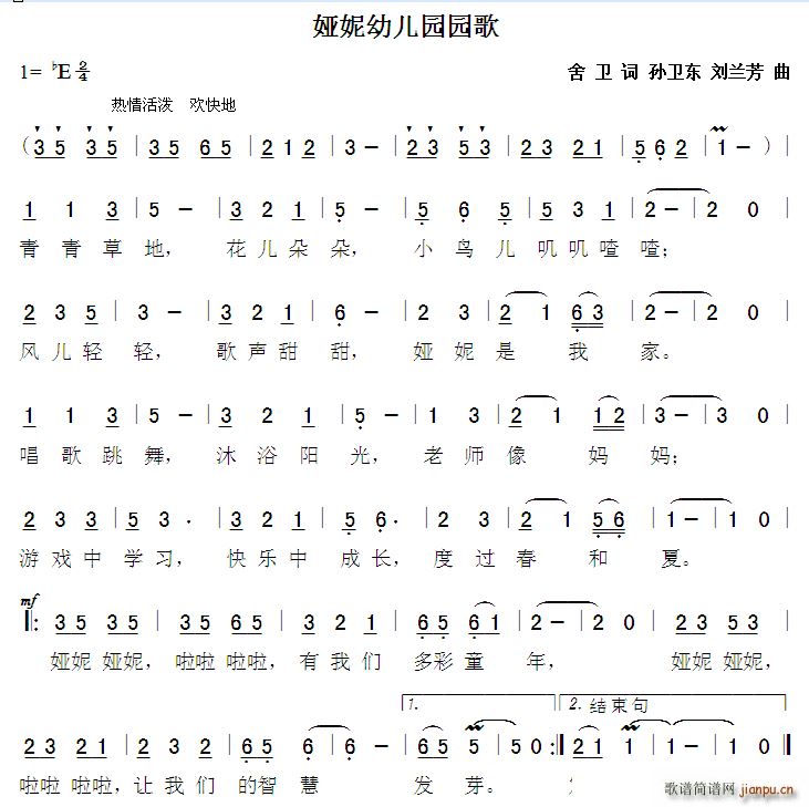 �I���׃��@�@�� �O�l�|���m����(ʮ�ּ�����)1