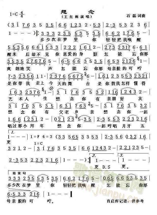 ����(���ָ��V)1