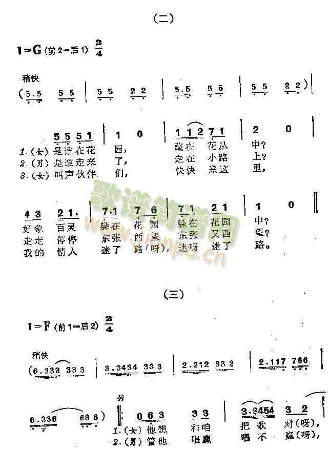 �аɰ��`(����)3