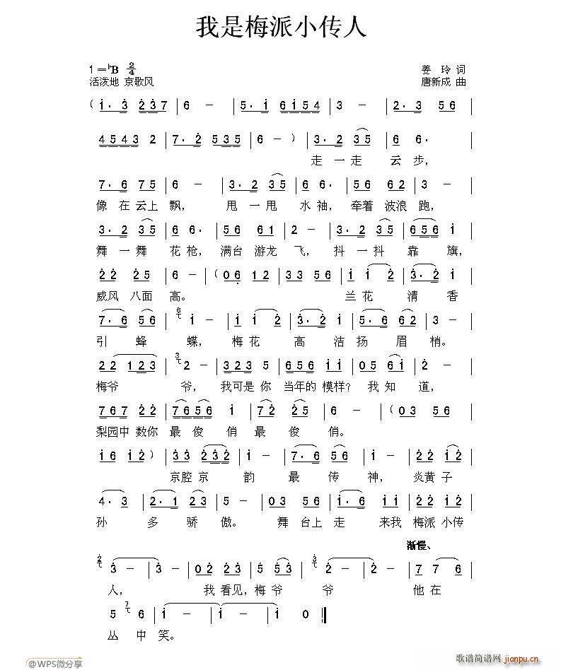 ����÷��С����(���ָ��V)1