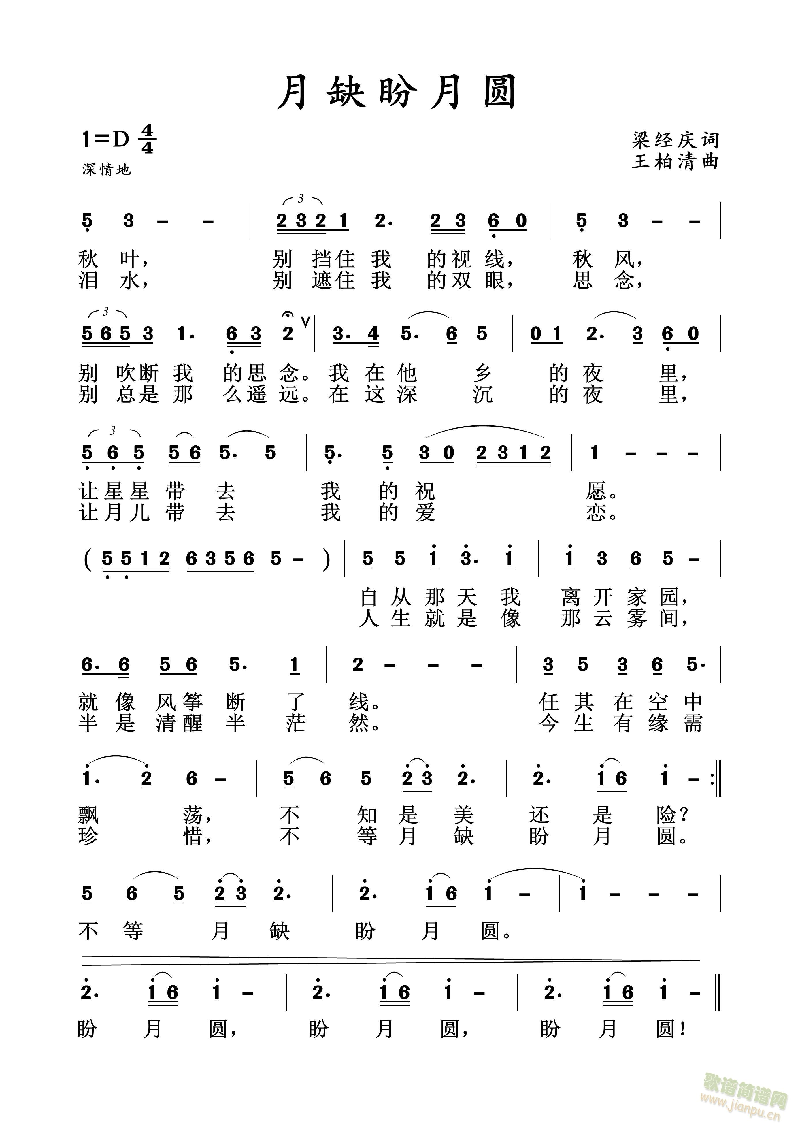 ��ȱ���A(���ָ��V)1