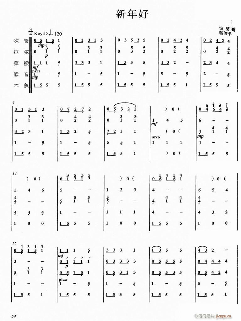 ����� ��ͯ������(���V)1