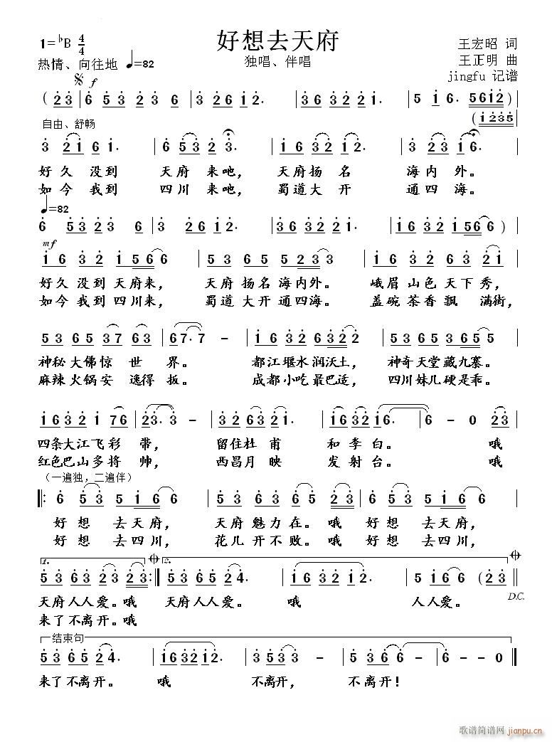 ����ȥ�츮(���ָ��V)1