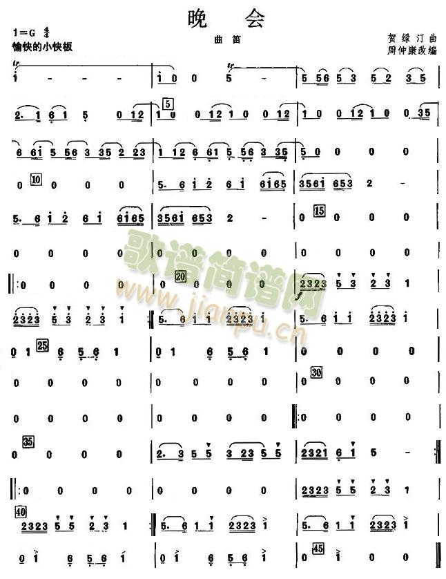 ���(hu�� )֮���ѷ��V(���V)1