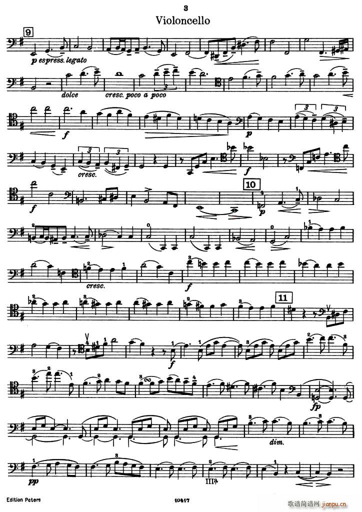 SONATE(�������V)3