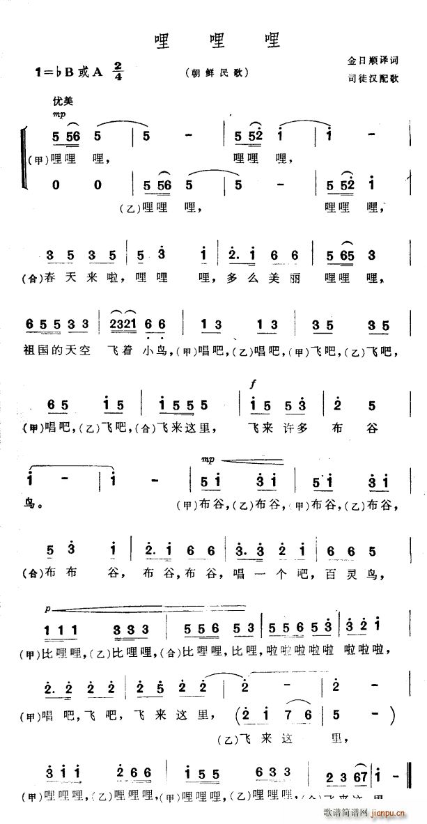 �� �� �� ���r���(ʮ�ּ�����)1