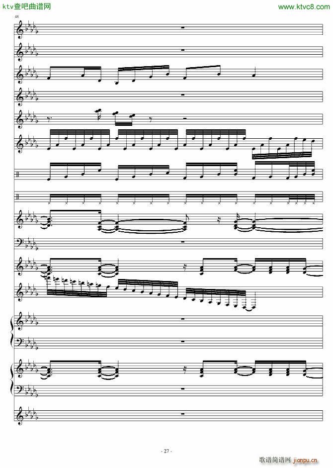 �⵭�ϹP(����V)27